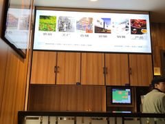 -重庆德庄火锅(永城店)