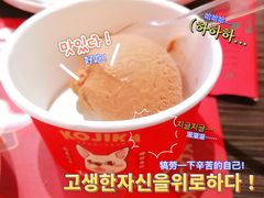 -仙隐小鹿中华料理(南宁万象城店)