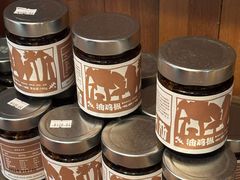 -一坐一忘云南菜(三里屯店)