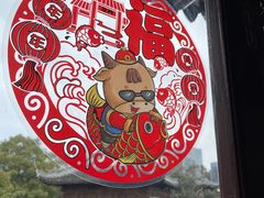 -豫园湖心亭茶楼