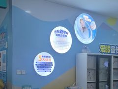 -成都新视界眼科医院·近视手术·儿童近视