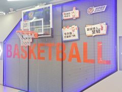 -翼速篮球·儿童体适能·中考体育(鲁能城店)