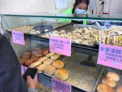 -纯心饼店(源溪店)