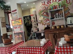 -石榴姐•山城小馆(创始店)
