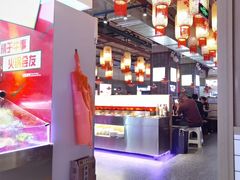 -李姑婆鲜切牛肉火锅自助(凤城二路店)