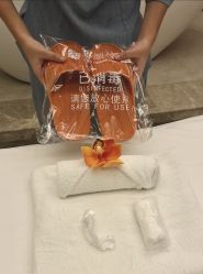 -禾颜社·精致美容