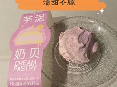 -好利来(上海长宁龙之梦店)