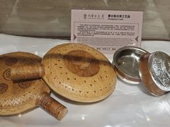 -内蒙古大厦酒店
