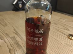 -茄子恰恰·新云南小炒(坪山益田店)