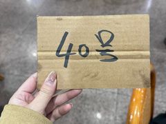 -标记美食新鲜猪杂(兴南大道店)