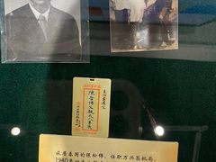 -汕头市小公园-侨批文物馆