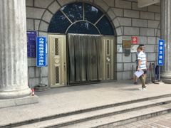 -上海市公安局交通警察总队车辆管理所三分所