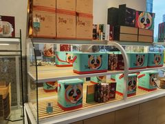 -爱达乐面包生日蛋糕(泛悦国际店)