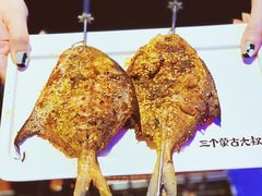 烤昌扁鱼-三个蒙古大叔羊肉串(大宁店)