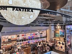 -黑胶星球(华发中城商都店)
