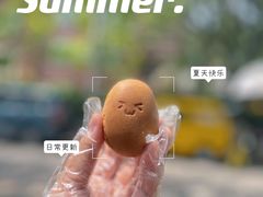 -大象厨房(重庆道店)