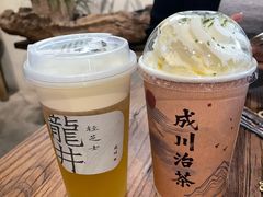 -成川茶店·潮汕工夫浓茶(万象店)