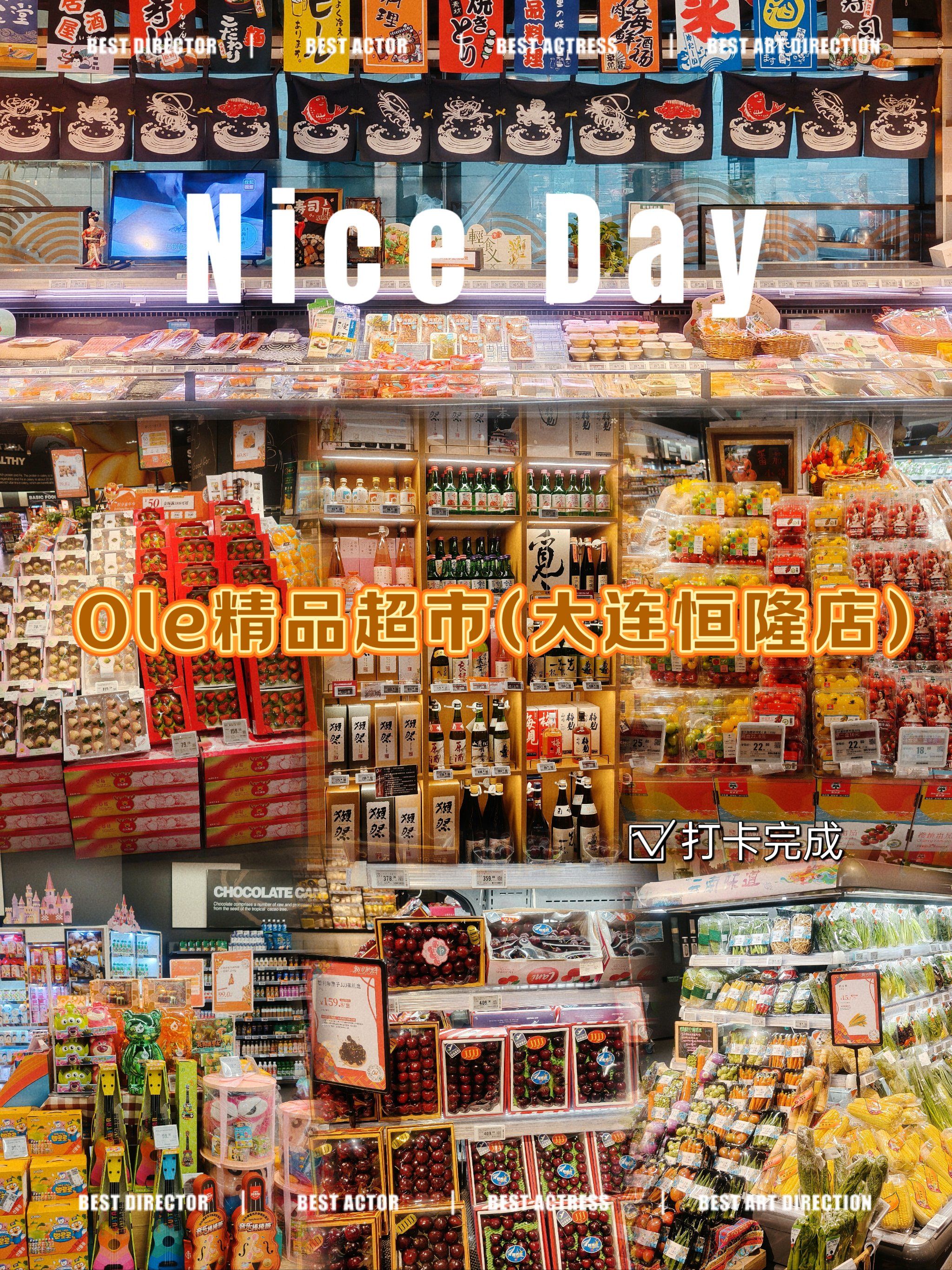逛恒隆广场,必打卡ole!一进店,高级氛围感拉满