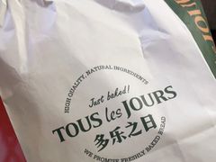 -多乐之日(西直门店)