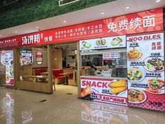 -窦店服务区-停车场