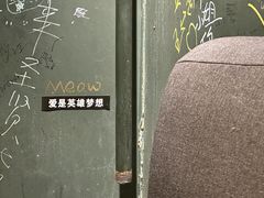 -等待戈多Waiting For Godot(交道口店)