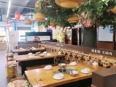 -成老灶火锅鸡(平山店)