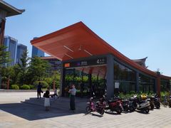 -厦门市图书馆(集美新城馆区)