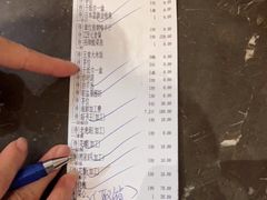 -大东海海鲜酒楼(渔人码头总店)