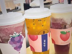 -果呀呀(国金街店)