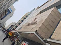 -远大购物中心(南岗店)