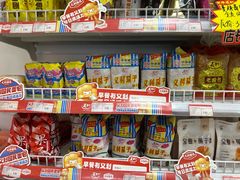 -百年义利(甜水园东里店)