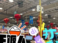 -麦德龙(郑东店)