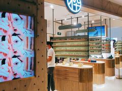 -木九十眼镜(嘉里中心店)