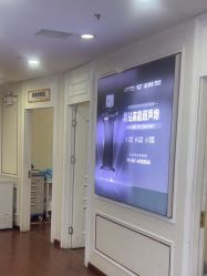 -武汉五洲整形外科医院