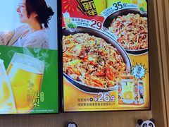 -吉野家(复兴路第二餐厅店)