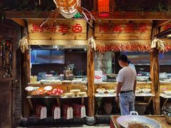 -野山舂·贵州现舂酸汤火锅(鸿通城店)