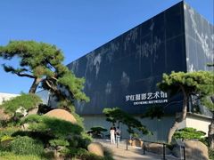 -罗红摄影艺术馆