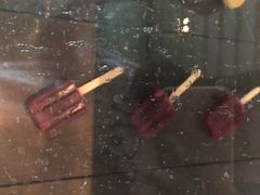 -圣丰索菲特·2 On 988 Café 自助餐厅