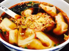 红汤辣馄饨-熙盛源(永乐路店)