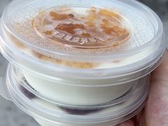 -义顺牛奶公司(新马路老店)