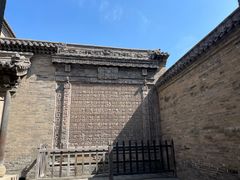 -常家庄园