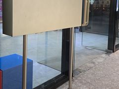 -恒生万鹂广场(唐镇店)