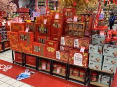 -世纪联华(杭州新塘路店)
