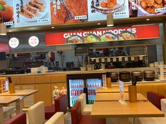 -阿香米线(龙岗万科广场店)
