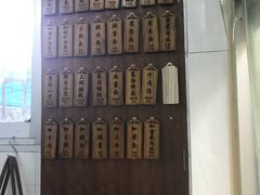 -万寿斋(山阴路店)