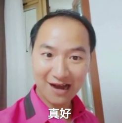 点击看大图 -BHG Hair Salon