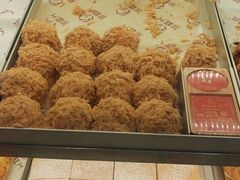 -珍糕兴(三林店)