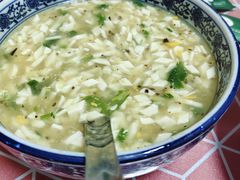 -咖啡人·融合餐厅(万达环宇店)