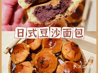 手揉费力些，但掌握了技巧也就很容易出膜啦～ 