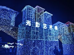 -广西壮族自治区药用植物园